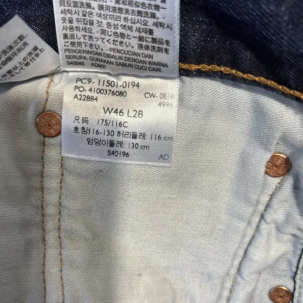 Levis 501 Mens 46x28 (46x27) Button Fly Dark Wash Denim Red Tag